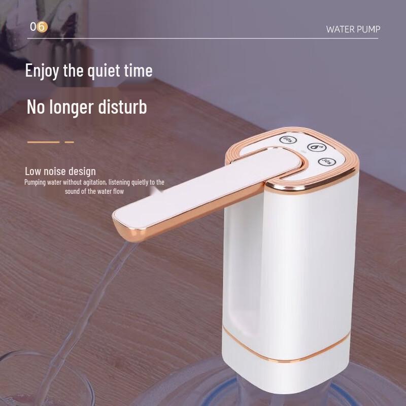 ZISIZ Automatic Water Dispenser Pump