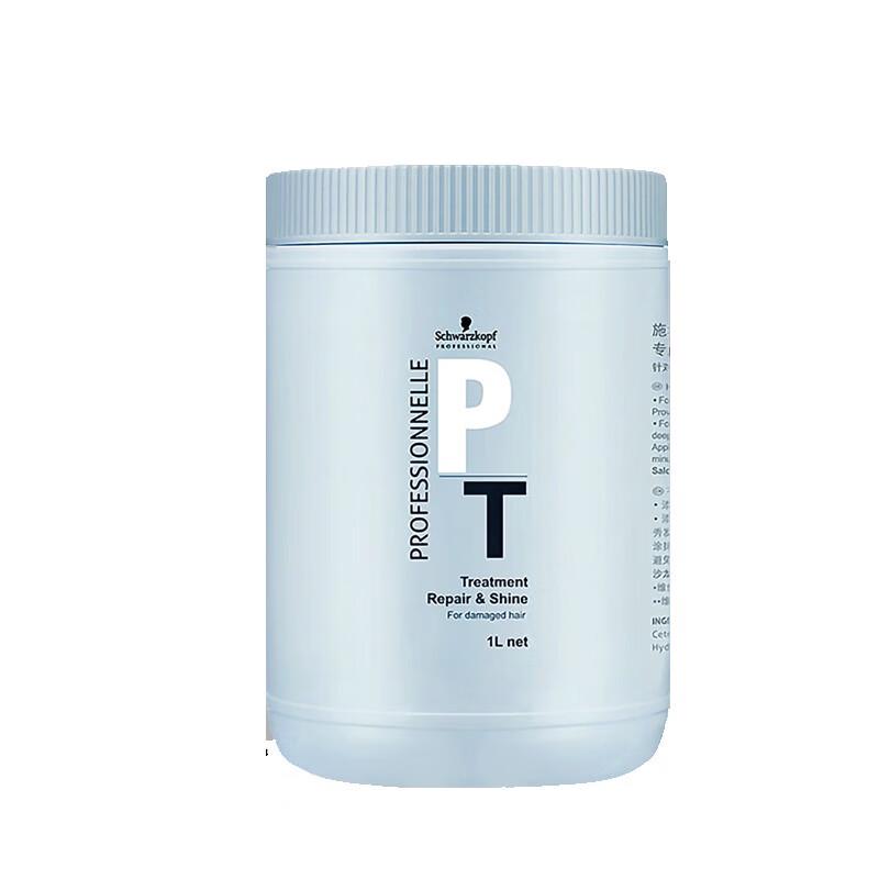 

Schwarzkopf Professional Эксклюзивная Восстанавливающая Маска для Волос