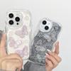 Silver Gray Epoxy Mobile Phone Case For Iphone17Promax Colorful Butterfly Apple 16 Rose Wind 8