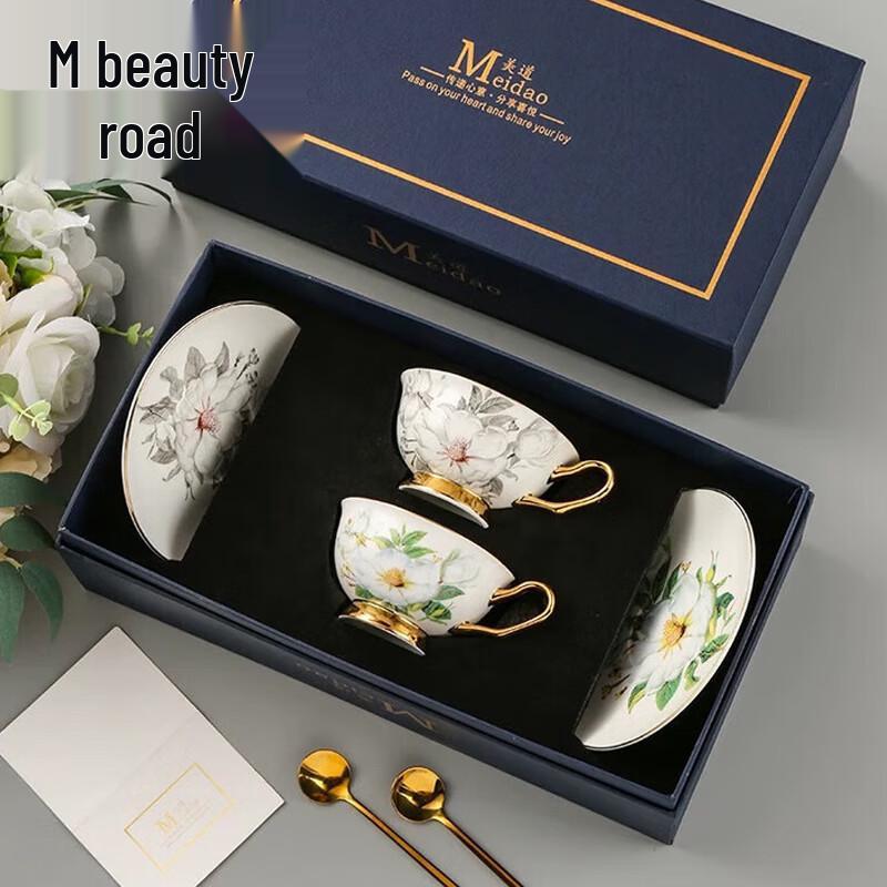 

MeidQO Light Luxury Bone China Coffee Cup Set