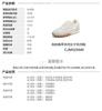 TATA/He She 2026 Spring Forrest Gump Women's Versatile Casual Sneakers
