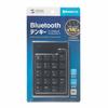 Sanwa Supply Bluetooth Numeric Keypad 20 Keys (19 Keys + Numlock Key) Pantograph NT-BT21BK