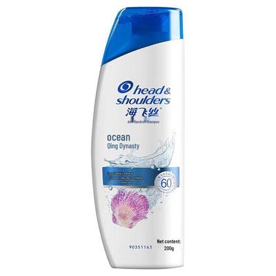 Head & Shoulders šampūnas nuo pleiskanų