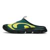 SALOMON RX Slide 3.0 Abriebfeste Rutschfeste Geschlossene Zehen Hausschuhe Unisex Grün 475807