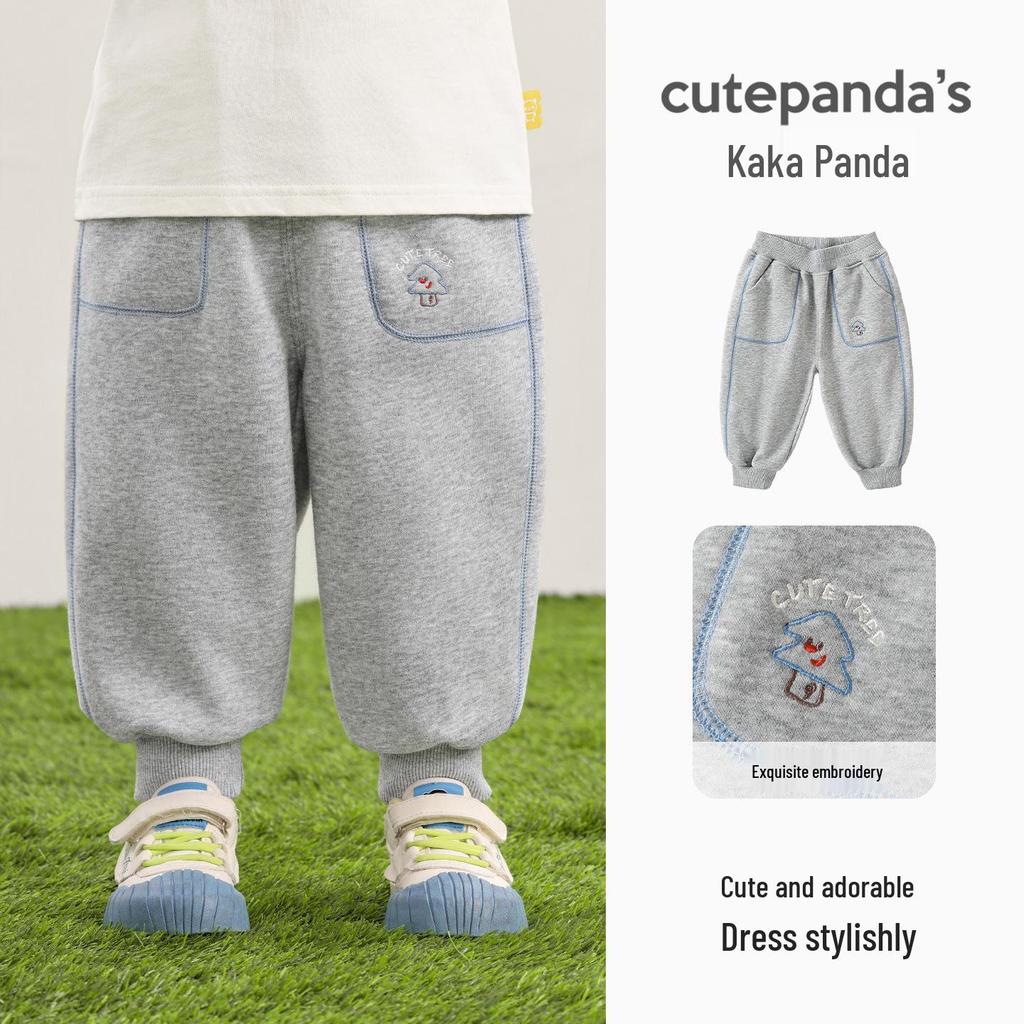 Kaka Panda Kids' Fleece-Lined Winter Pants: Warm Sweatpants for Boys and Girls