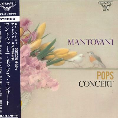 LP Plaat MANTOVANI - Pops Concert SLC72 LONDON 1963 Japan Obi New Age & Easy Listening Gebruikt