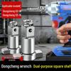 Dongcheng Multi-Function Electric Wrench with High Hardness Magnetic Square Shaft Conversion Head