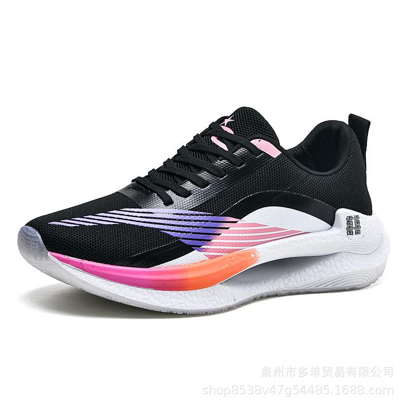 Jueying Running Shoes Multi-color Ultra-light Shock Absorption Sports Training Running Shoes Outdoor Leisure Hiking Casual Shoes