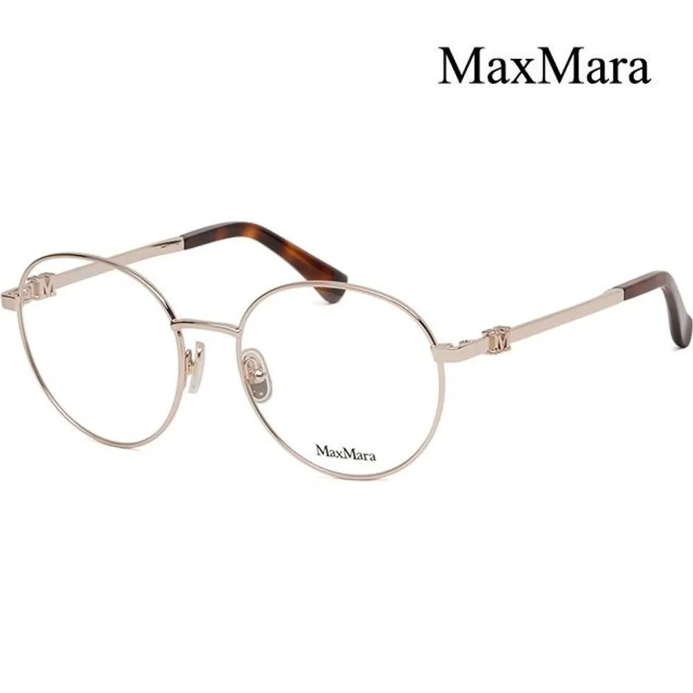 MaxMara Eyeglass Frames MM5081 032 Round Gold Metal Fashion