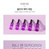 CLAYGE - Care & Spa Clay SR Smooth Hair Treatment