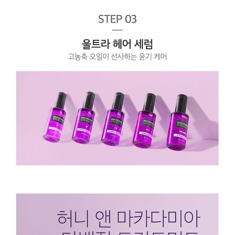 CLAYGE - Care & Spa Clay SR Smooth Hair Treatment