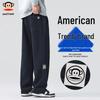 Men's Solid Color Straight-Leg Sweatpants