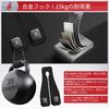 SPEEDTAKE Car Hooks for the New Crown 220 210 200 and Headrest Double Car Seat Car Hooks with Metal Core for Increased Custom Logo Durable Interior