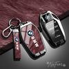 Car Zinc Alloy Key Case Cover Buckle Decoration For BMW F20 G20 G30 X1 X3 X4 X5 G05 X6 X7 G11 F15 F16 G01 G02 F48 Car Stickers L111