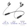 Sony Wireless Stereo Earphones NFC with Microphone and Control 2019 Black Open-Ear SBH82D Bluetooth, Multi-Purpose Listening, Compatible, Buttons,