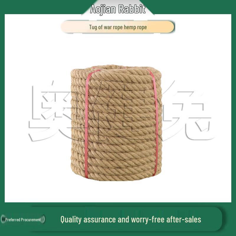 Aojian Rabbit Tug-of-War Rope