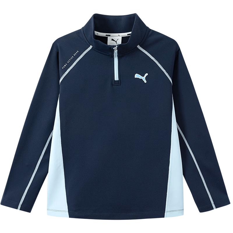 PUMA Kids' Long-Sleeve Mock Neck Graphic T-Shirt