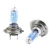 Halogen Headlights Super Bright Replacement Parts Set Auto 2Pcs White Xenon