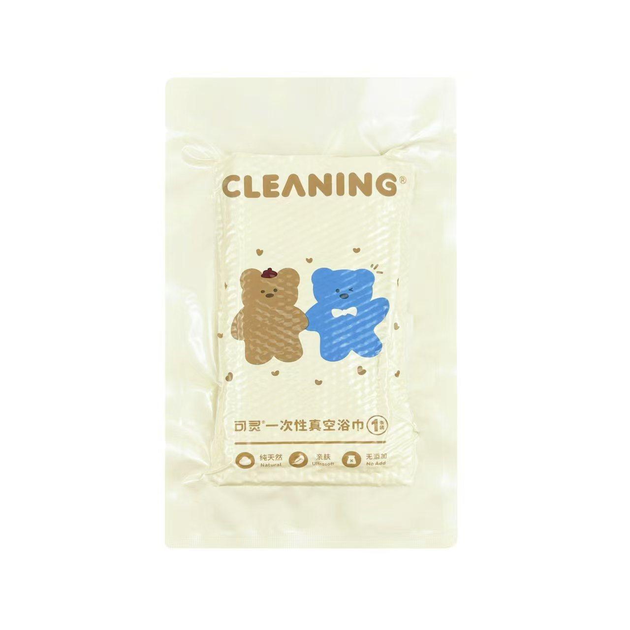 Compressed Bath Towel Thickened and Increased Disposable Portable Individually Packaged Non-Woven Bath Towel 70X140 70*140cm&60gsm белый