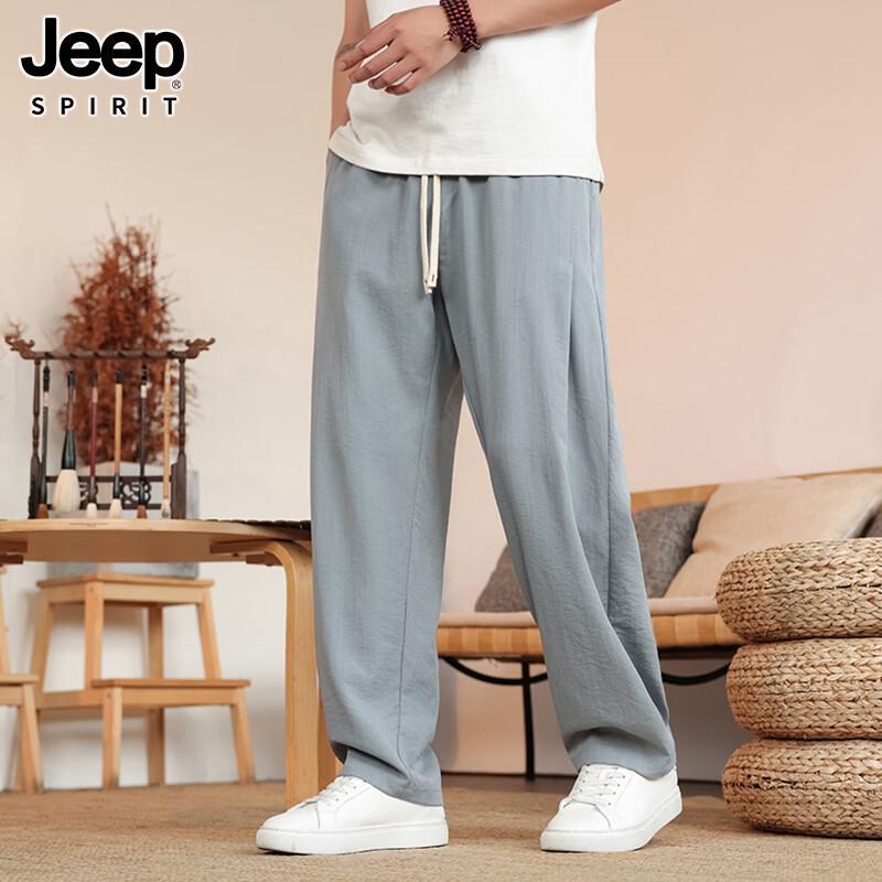 JEEP SPIRIT Men s Casual Long Pants M