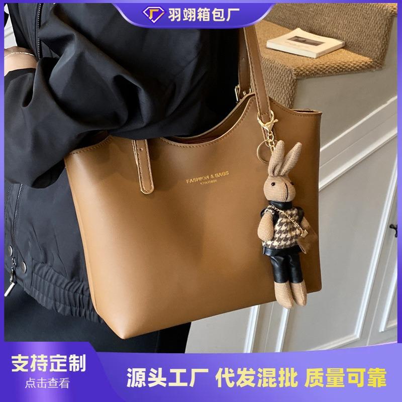 Retro Bag Women's Large-capacity New Autumn and Winter Versatile Simple Shoulder Bag Fashionable Commuter Tote Bag