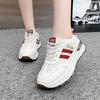 Summer super soft breathable casual mesh new sports shoes light running German training dad shoes women