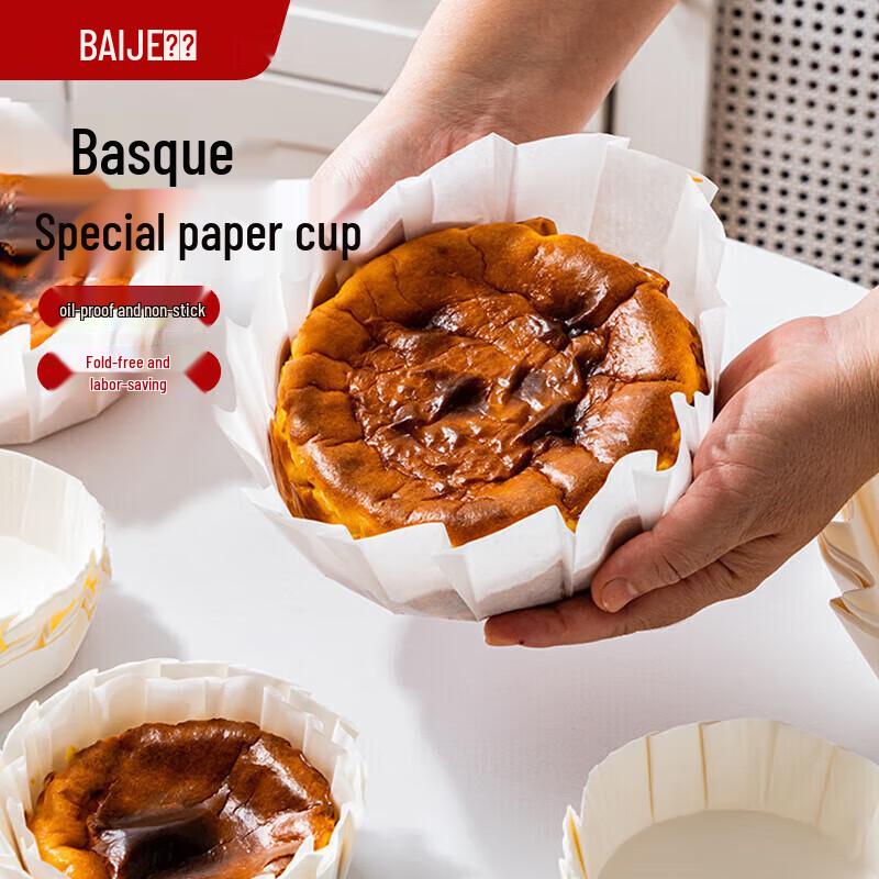 Формы и аксессуары для выпечки Baijie