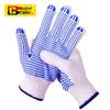 Thickened Anti-slip Dotted Cotton Work Gloves