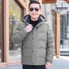 Men's Winter Down Jacket for Middle-Aged & Elderly - Thick, Warm Outerwear for 50s & 60s  
