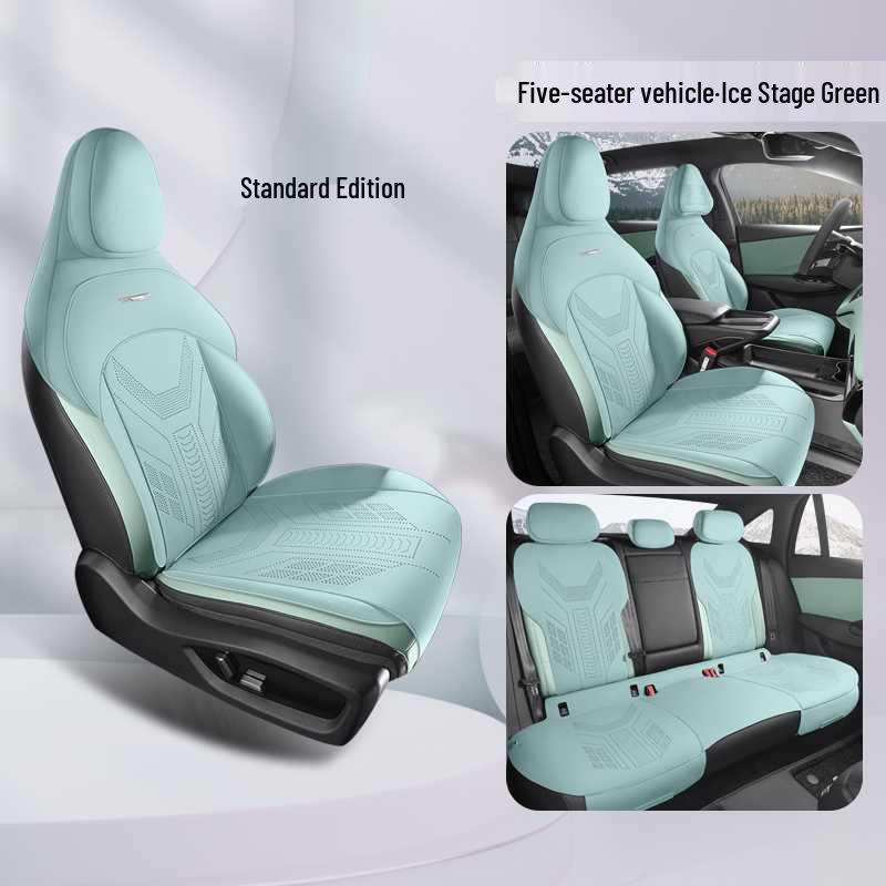 Hongqi Tiangong 08 Seat Cushion Cover 2025 - Universal All-Season Suede Saddle Pad Note Model Year