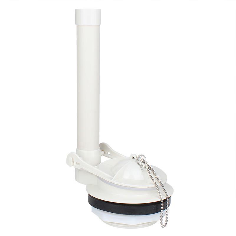 Shengbei Split Toilet Tank Flush Valve