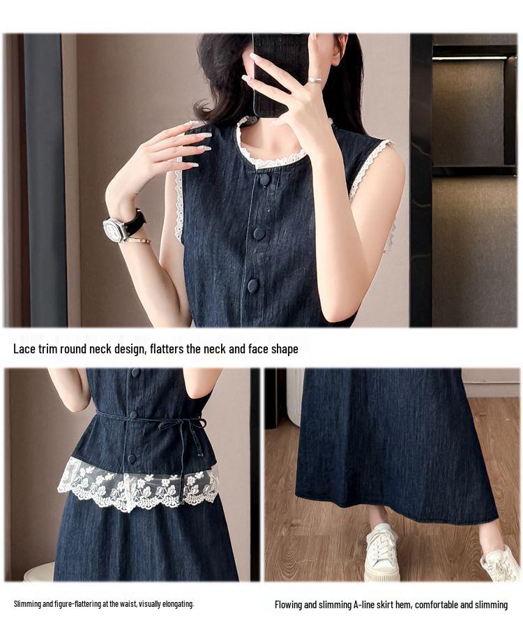 Lace Patchwork Denim Vest & A-line Skirt Set – Chic Two-Piece Outerwear