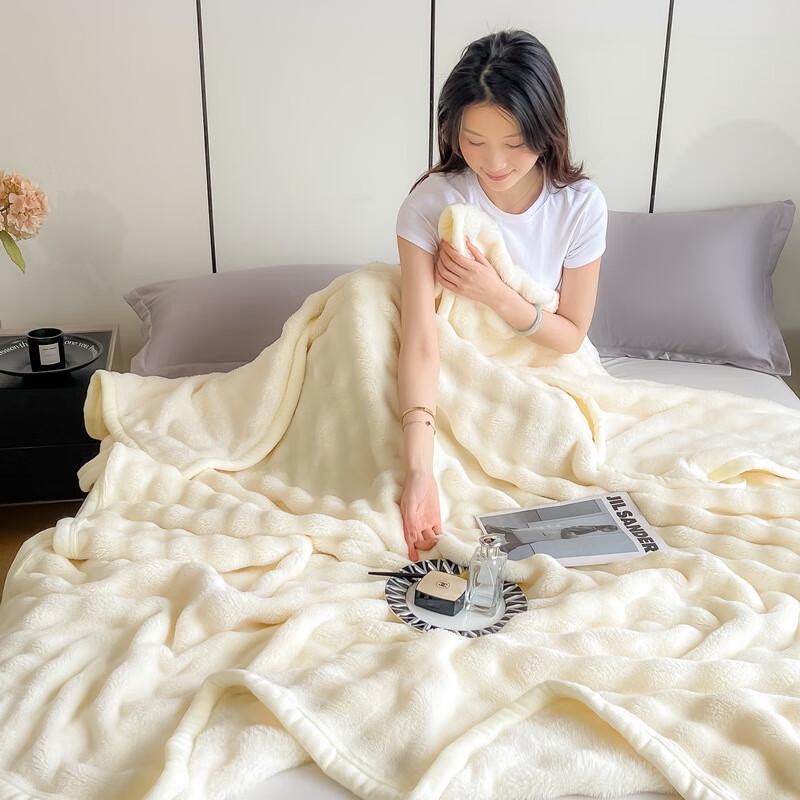 Xinjingzhou Milk Velvet Throw Blanket