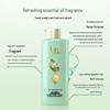 Sunsilk Green Tea Seed Oil Control Volumizing Shampoo
