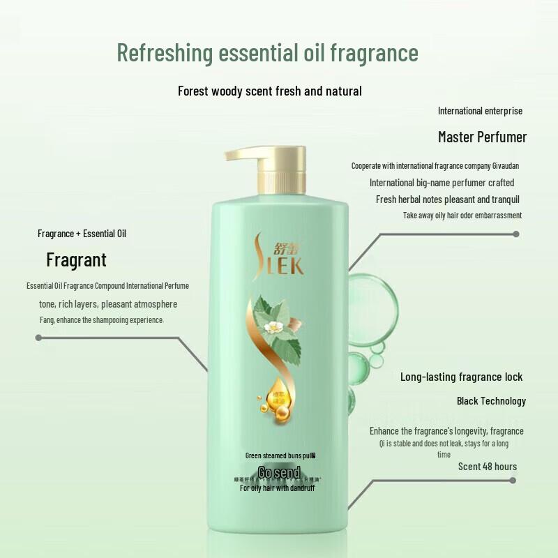 Sunsilk Green Tea Seed Oil Control Volumizing Shampoo