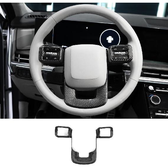 ABS Car Steering Wheel Frame Cover Steering Wheel Button Panel Protection Frame Molding Trim Compatible with Hyundai Santa Fe 2024-2026 Carbon Fiber Style