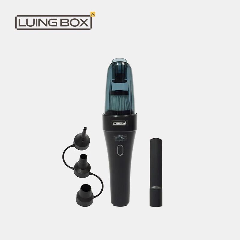 LUING BOX Outdoor Portable Multi-function Inflate/Deflate Pump