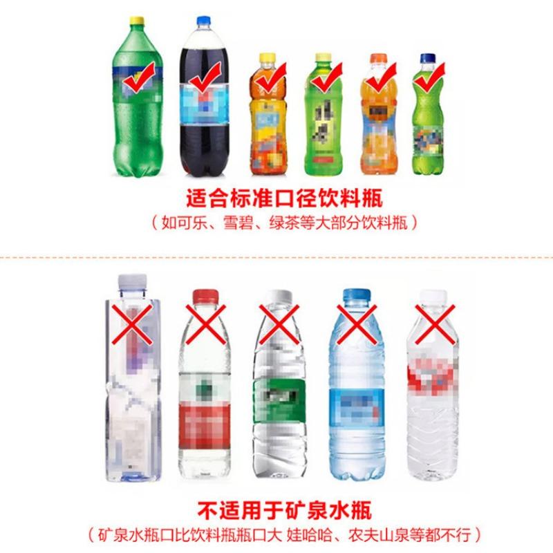 Manual pressure sprayer Handheld multi-function sprayer High-pressure air pump watering tool Can beverage bottle sprayer