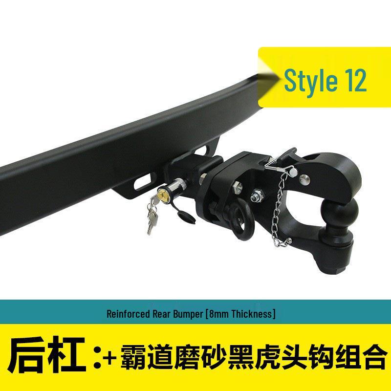 Compatible Tow Hook for NIO ES6, ES8, EC6 - Ideal for RV and Trailer Towing