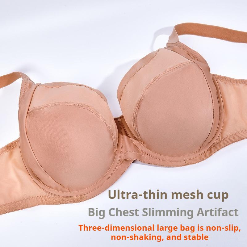 Spodní prádlo velkých velikostí pro ženy s velkými prsy, malá velikost proti povisání, nařasená prodyšná síťovina, velký košíček, podprsenka pro 200 catties