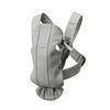 Mini Baby Carrier - Babybjörn - Light Grey - Ergonomic - Unisex