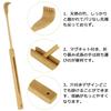 WOVTE Folding Carbonized Bamboo 1 Piece Backscratcher, Backscratcher,