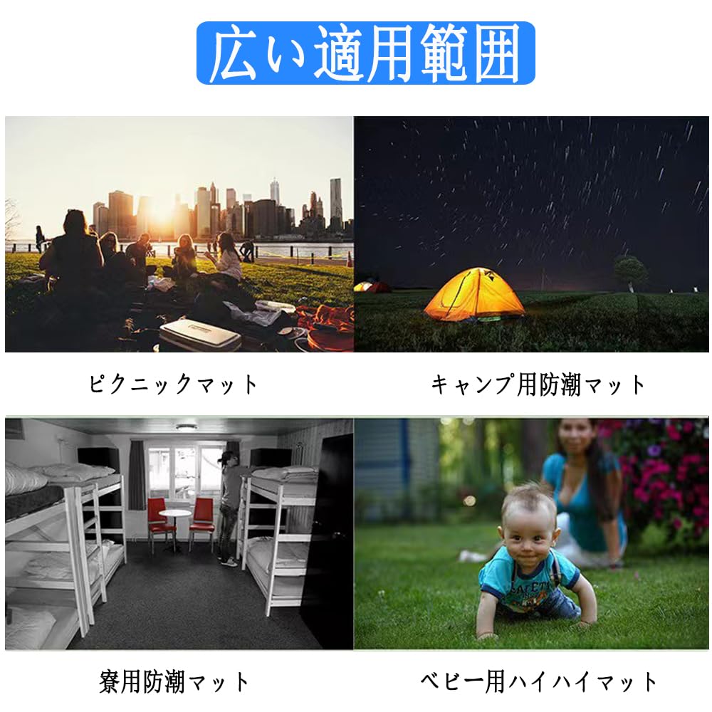 Aluminum Silver Leisure Car Sleeping Thermal Disaster Waterproof Picnic Inside Thermal Heat Cold Disaster Storage Bag Included Sheet, Mat, Camping,