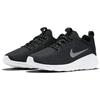 Nike Kaishi 2.0 SE Black Men Sneakers White 844838-003