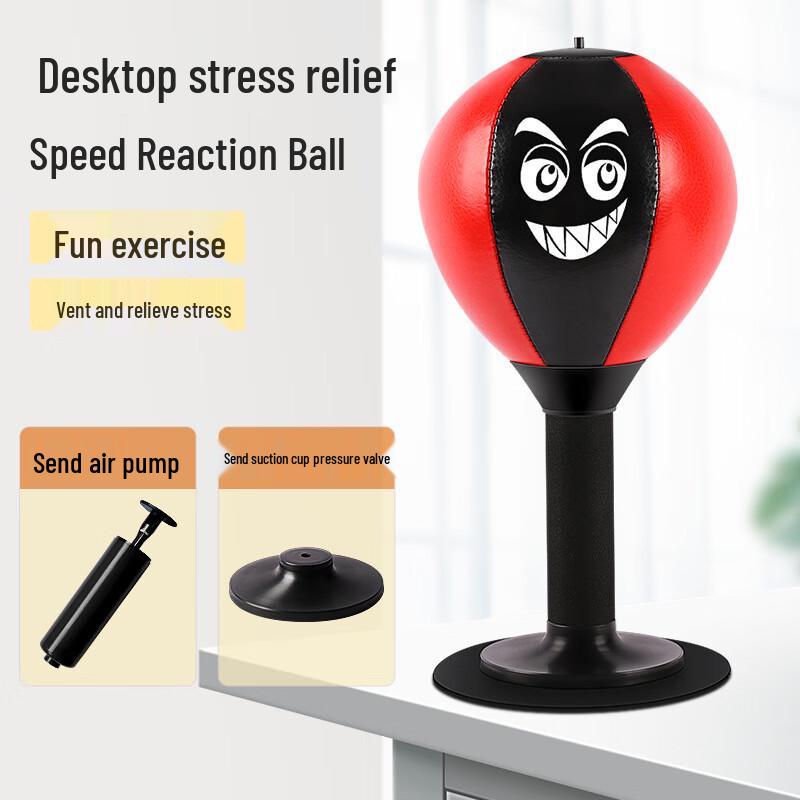AIBEIJIAN Desktop Punching Speed Ball
