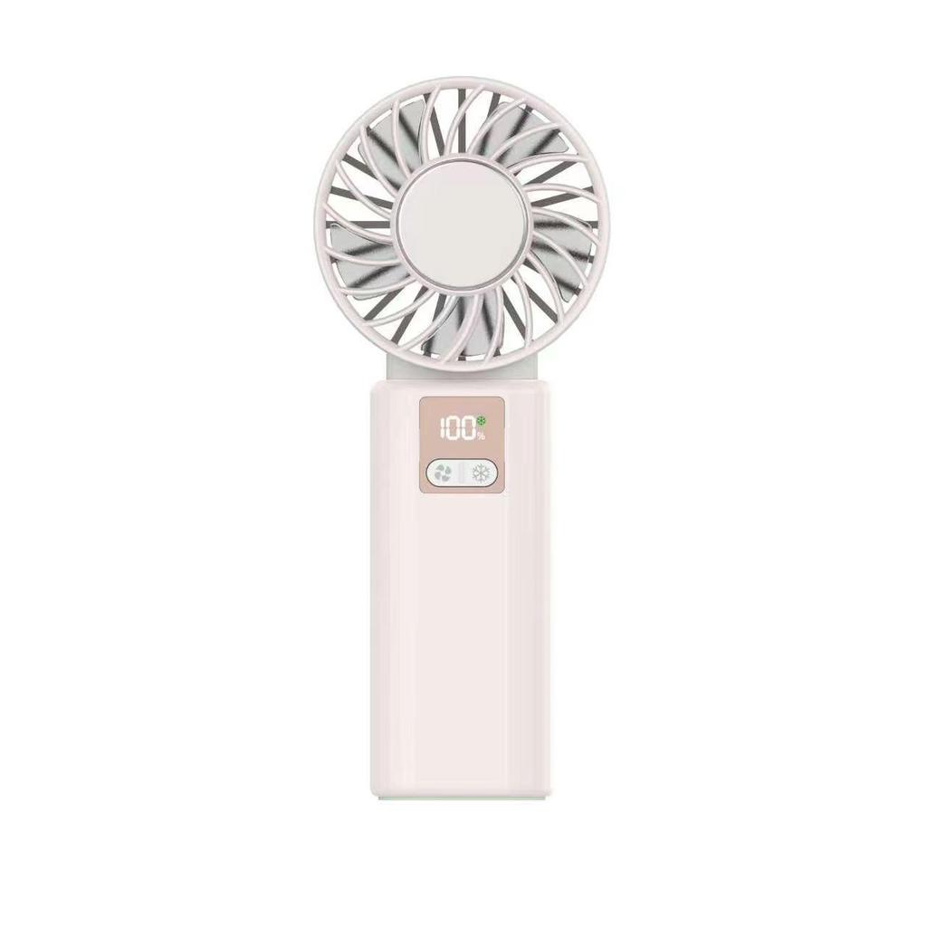 26 New Folding Handheld Fan with Cold Compress, HD Display, & 100 Levels of Speed
