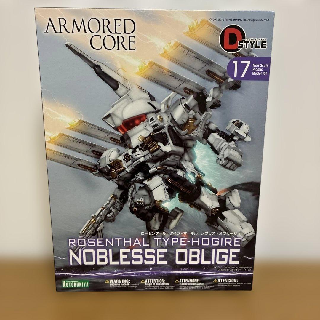 Used Kotobukiya D-STYLE Armored Core Noblis Oblige