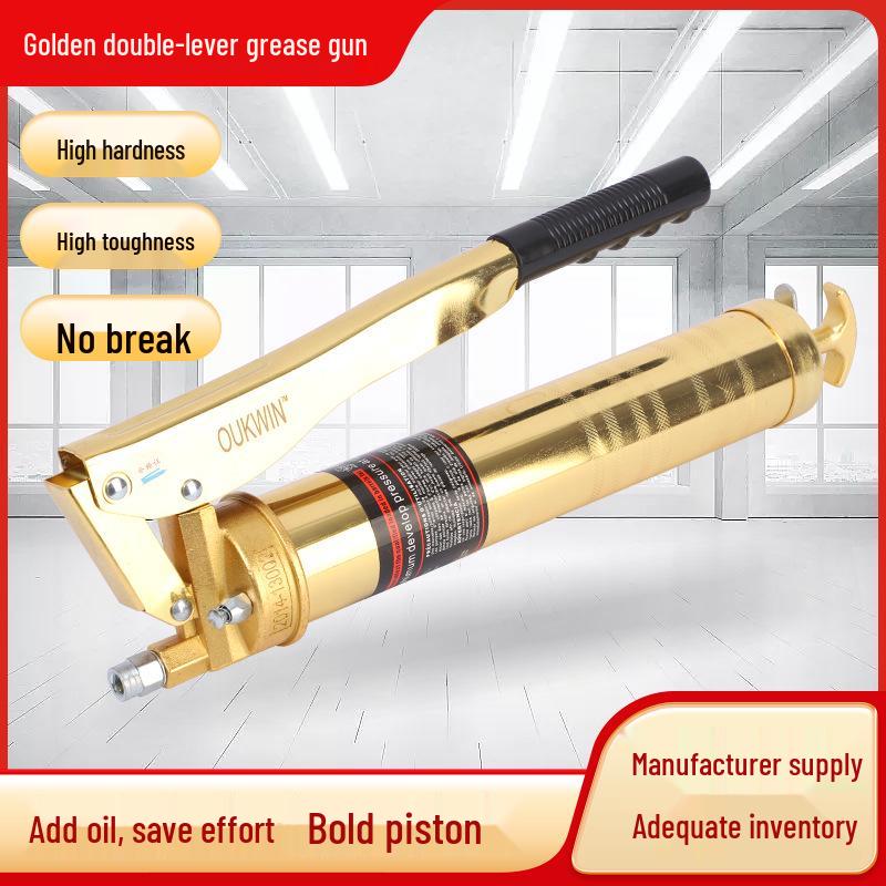 Gold-Plated Heavy-Duty Manual Grease Gun with Double Pressure Lever