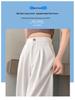 Real Shot 2026 Summer Ice Silk Sun Protection High-Waist Wide-Leg Suit Pants for Women