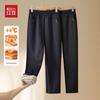 Hodo Women's High-Waist Straight-Leg Casual Pants